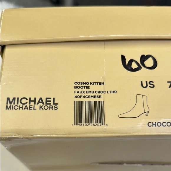 Michael Kors Women’s Cosmo Kitten Heel Bootie- Chocolate Brown Leather- Size 7 - Picture 5 of 11